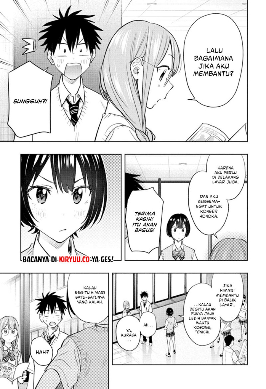 Hima-Ten! Chapter 43 Gambar 16