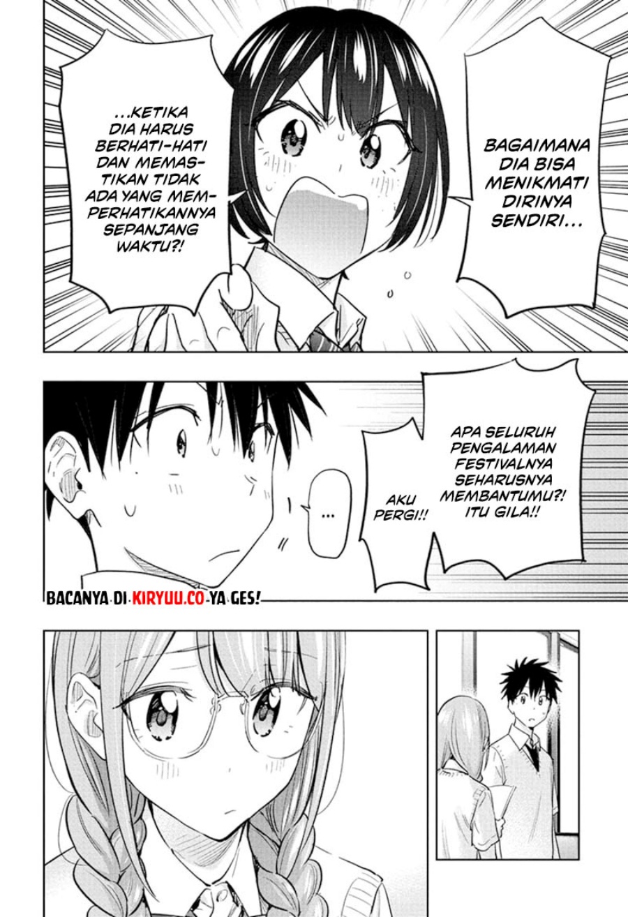 Hima-Ten! Chapter 43 Gambar 17
