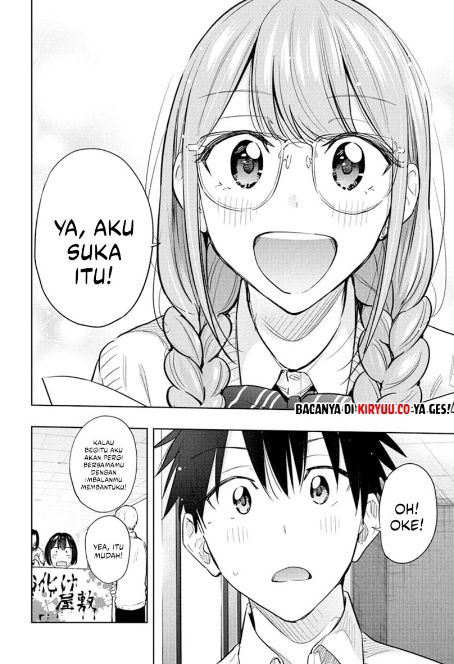 Hima-Ten! Chapter 43 Gambar 19