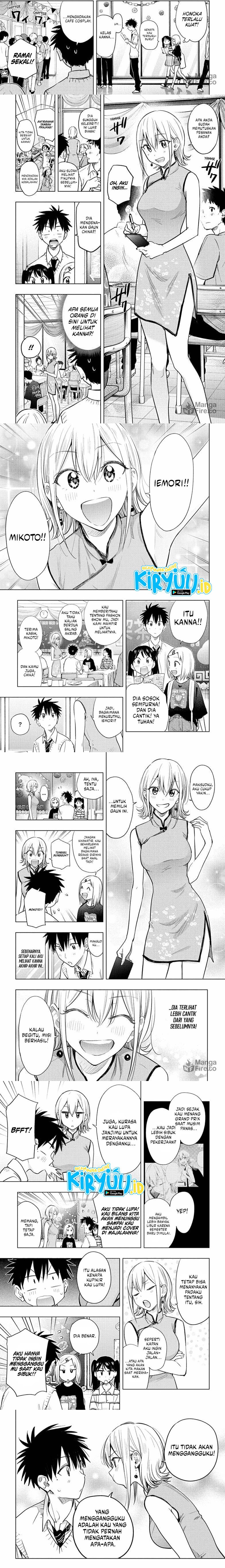 Hima-Ten! Chapter 44 Gambar 3