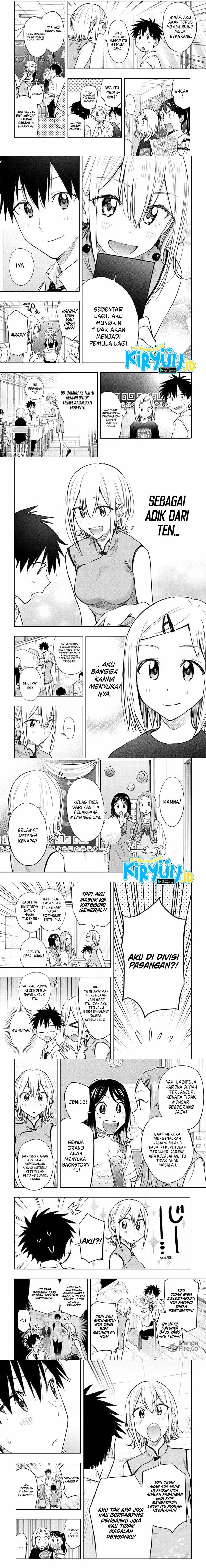 Hima-Ten! Chapter 44 Gambar 4