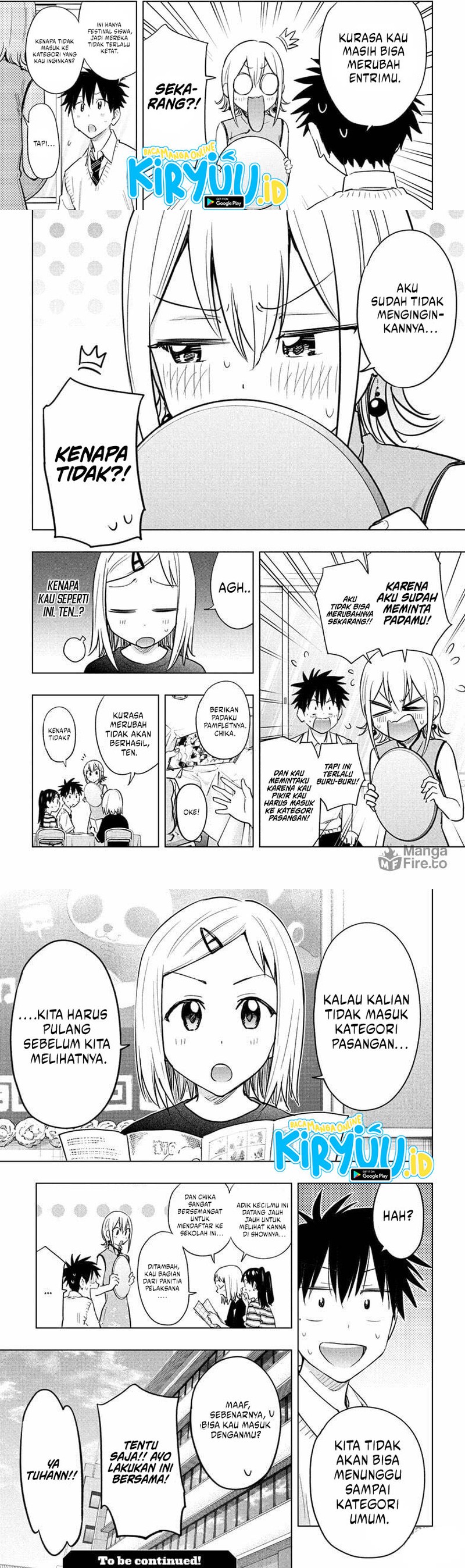 Hima-Ten! Chapter 44 Gambar 5