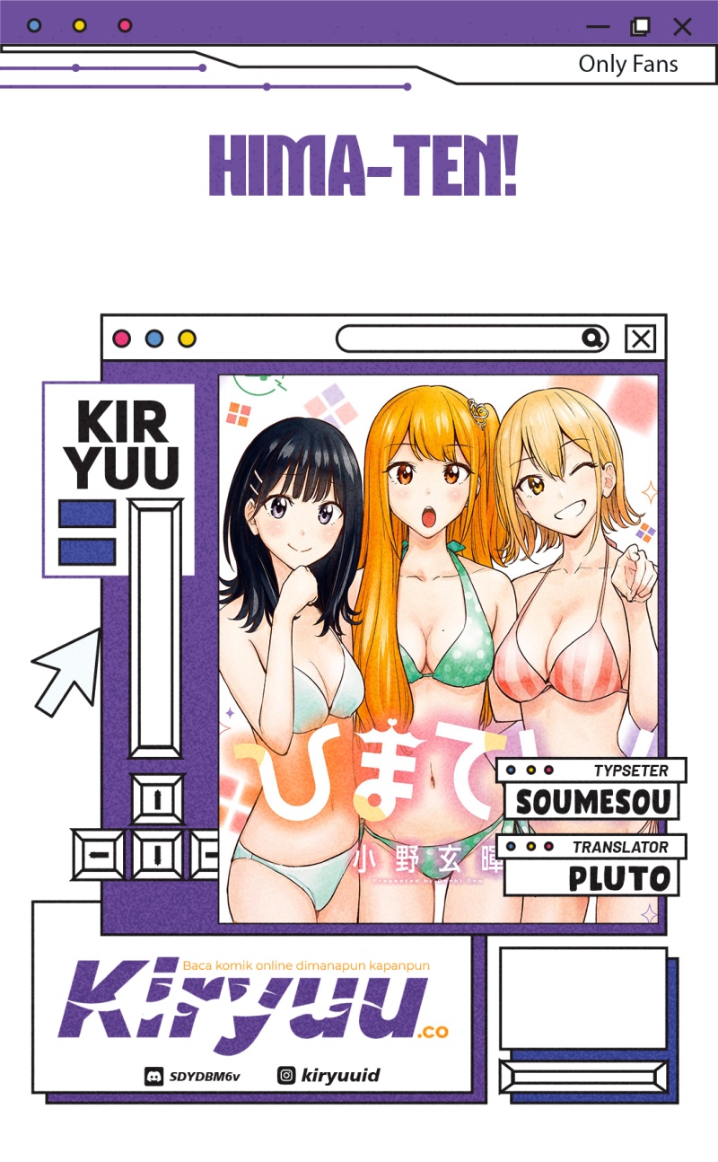 Hima-Ten! Chapter 46 Gambar 1