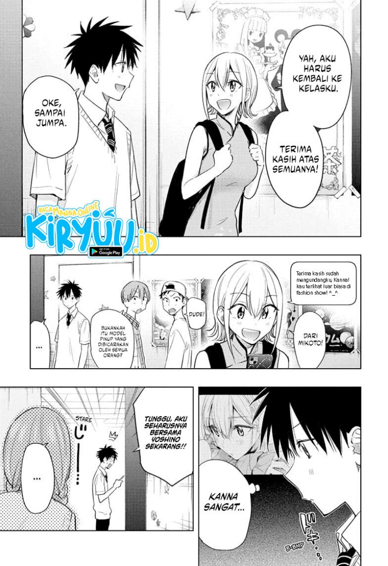 Hima-Ten! Chapter 46 Gambar 2
