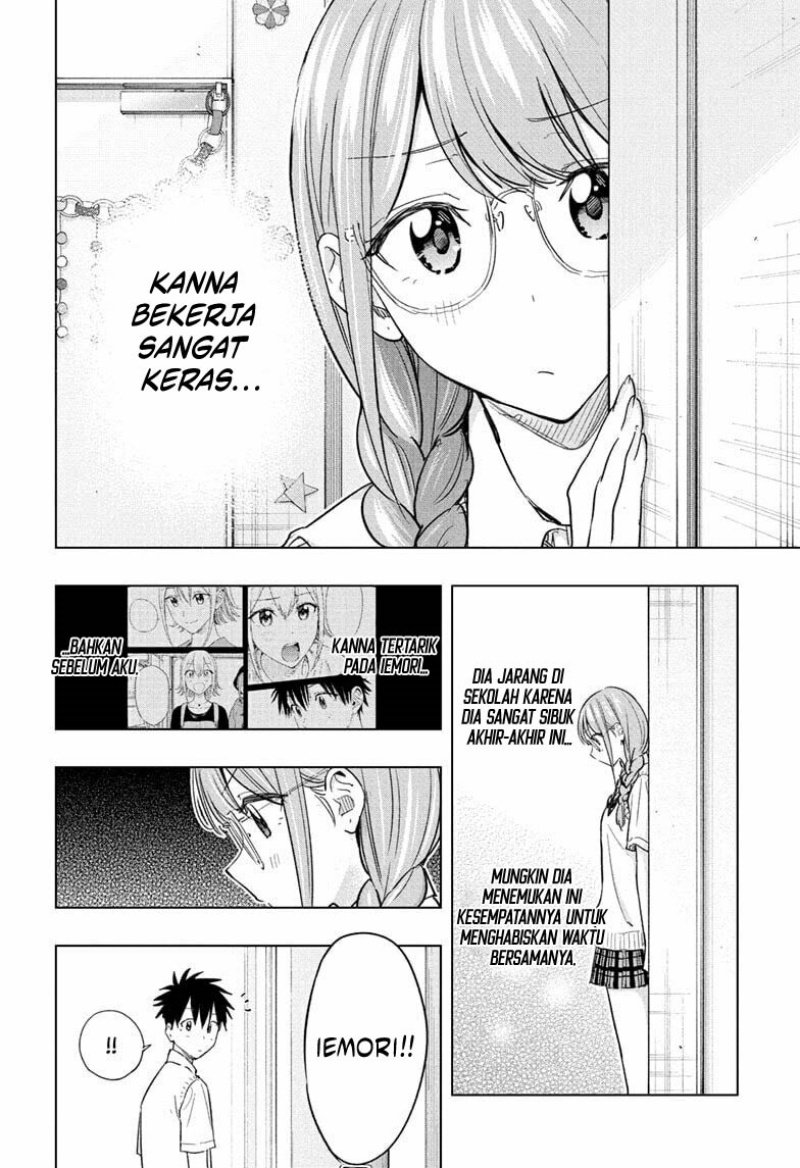 Hima-Ten! Chapter 46 Gambar 3