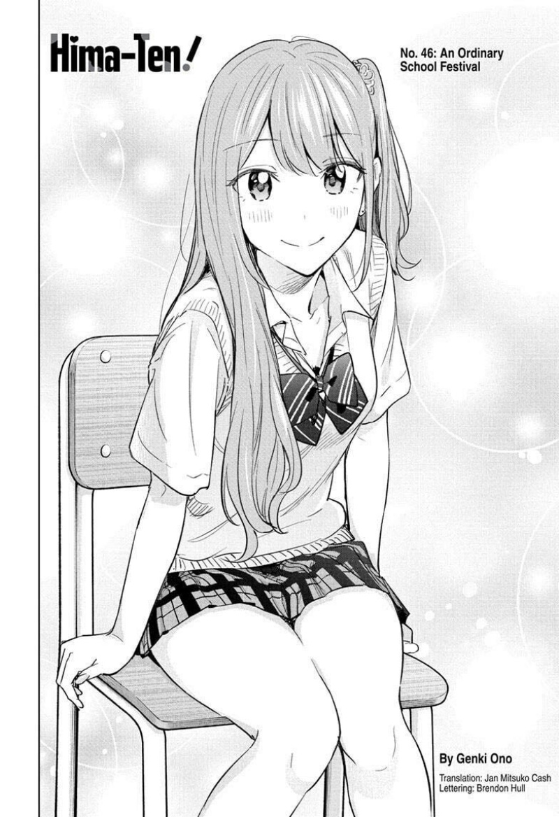 Hima-Ten! Chapter 46 Gambar 5