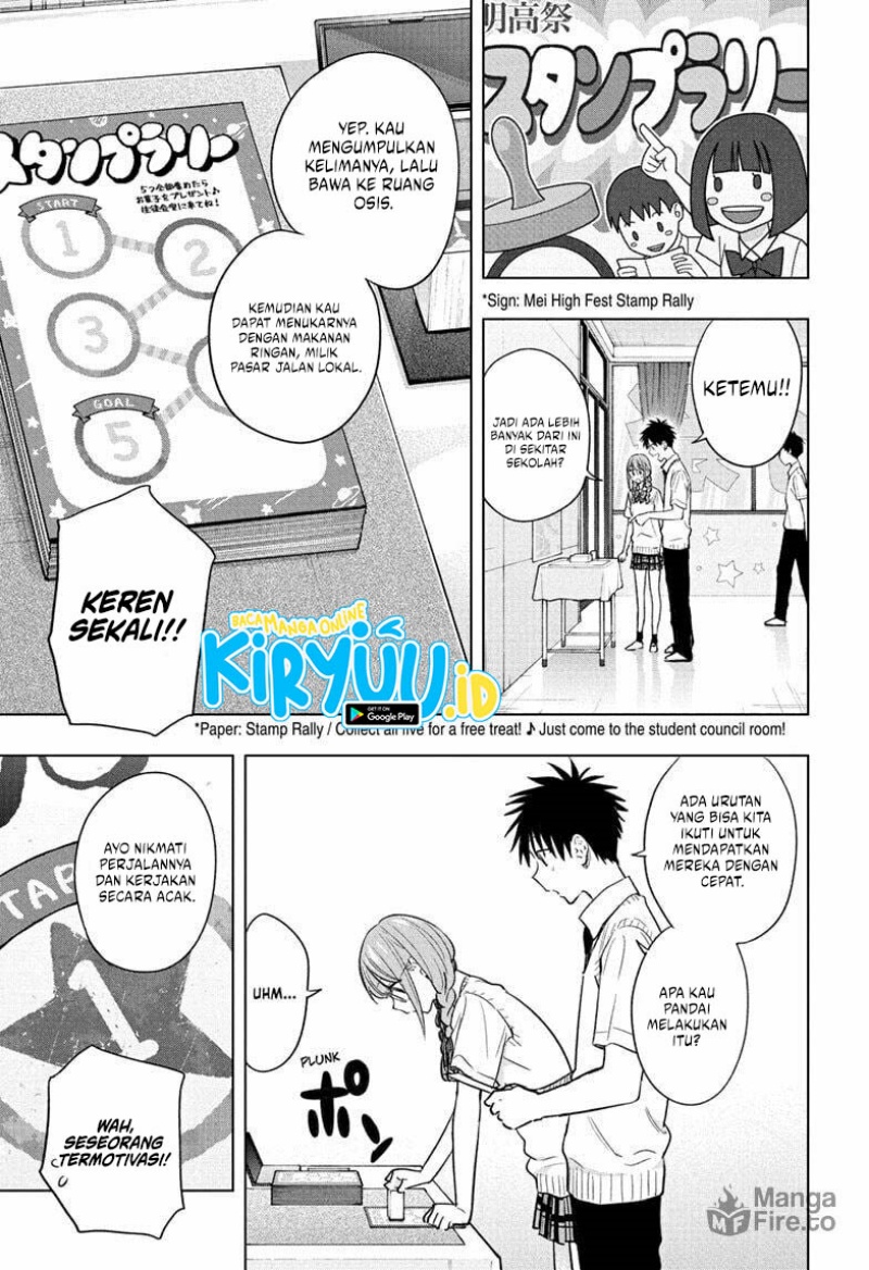 Hima-Ten! Chapter 46 Gambar 6