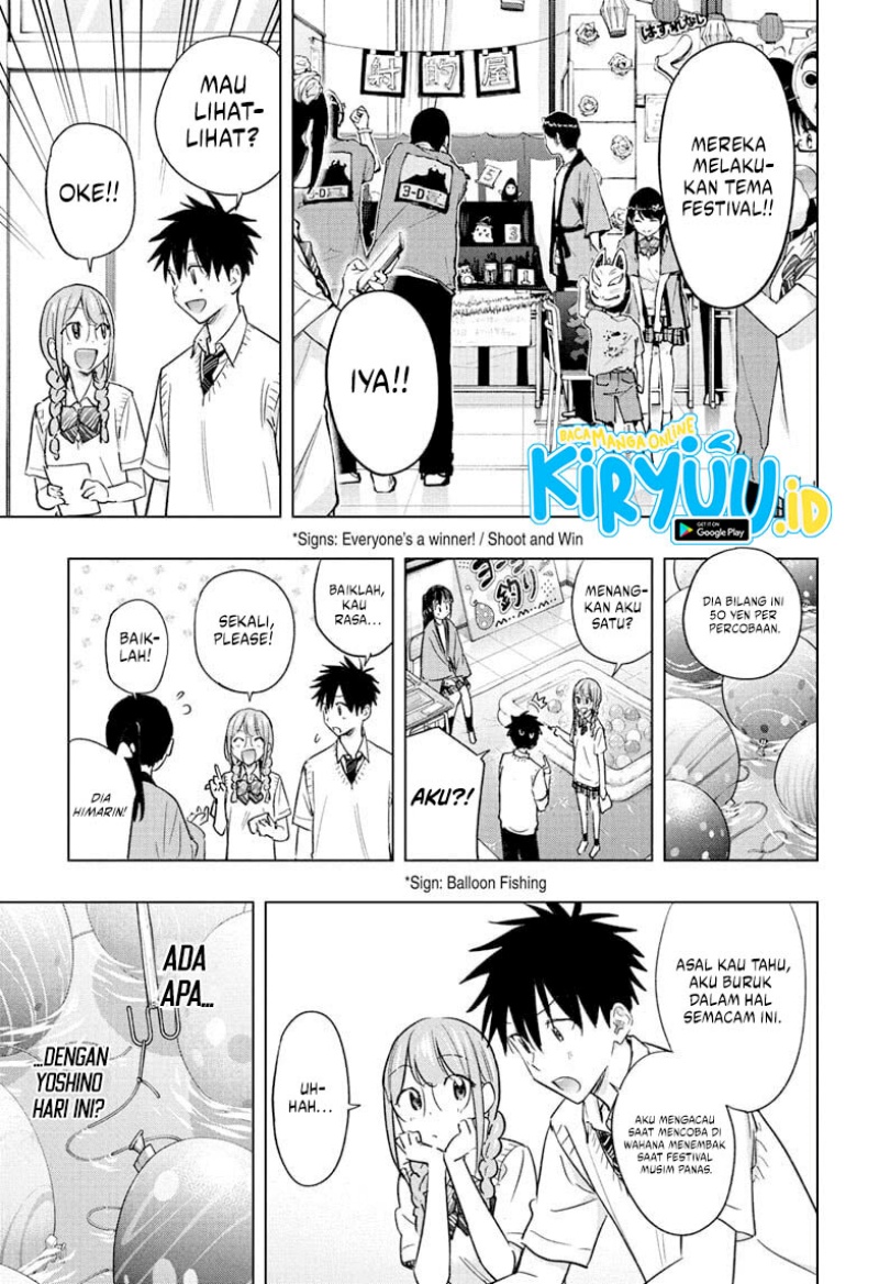 Hima-Ten! Chapter 46 Gambar 8