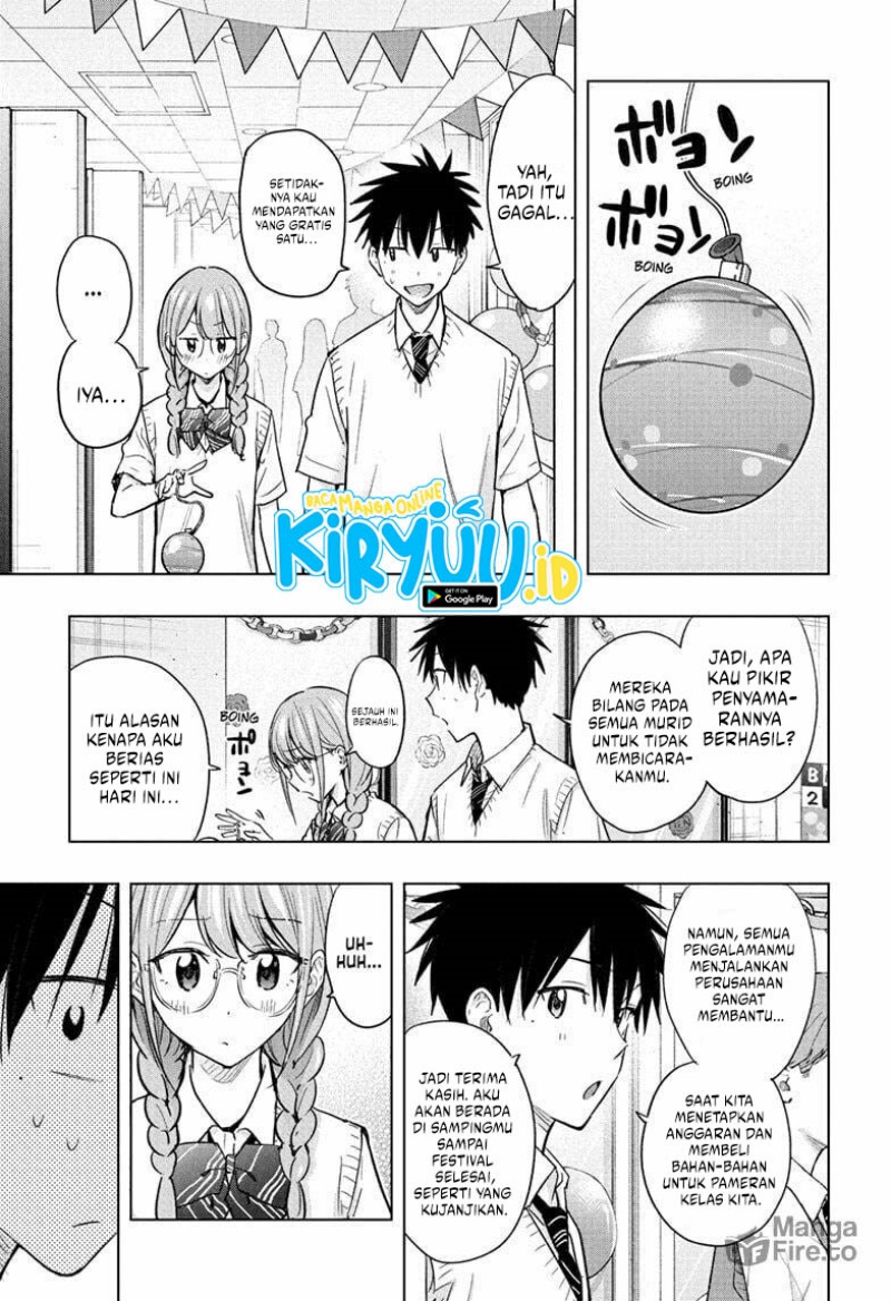 Hima-Ten! Chapter 46 Gambar 10