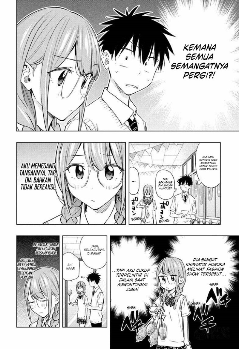 Hima-Ten! Chapter 46 Gambar 11