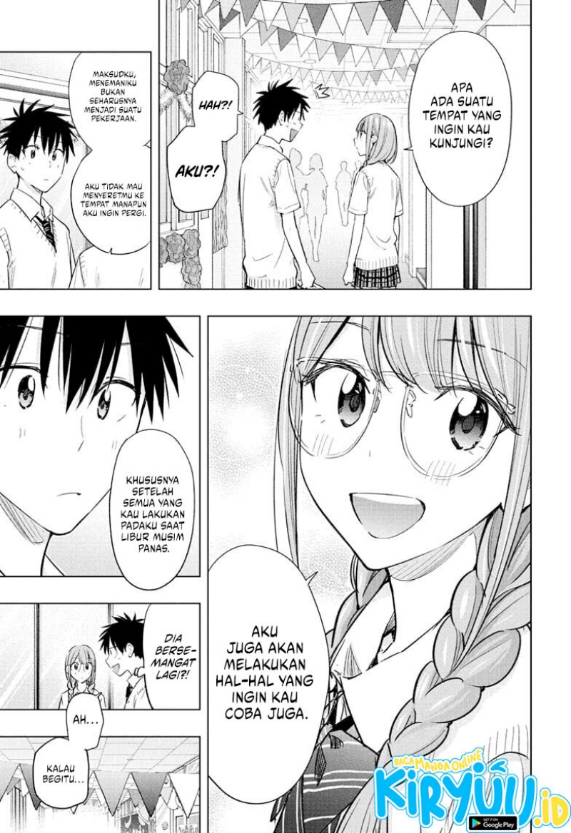 Hima-Ten! Chapter 46 Gambar 12