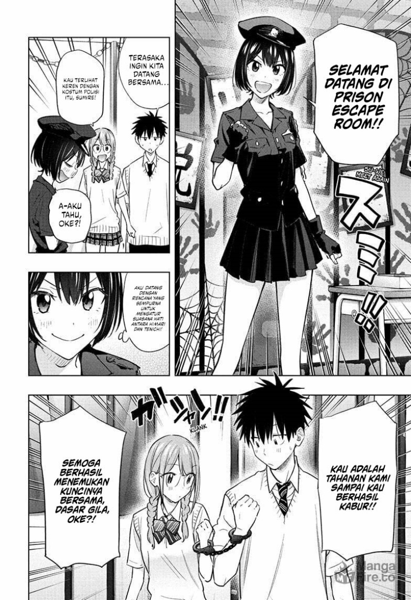Hima-Ten! Chapter 46 Gambar 13