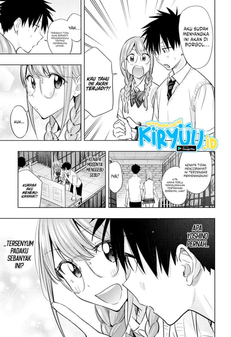 Hima-Ten! Chapter 46 Gambar 14