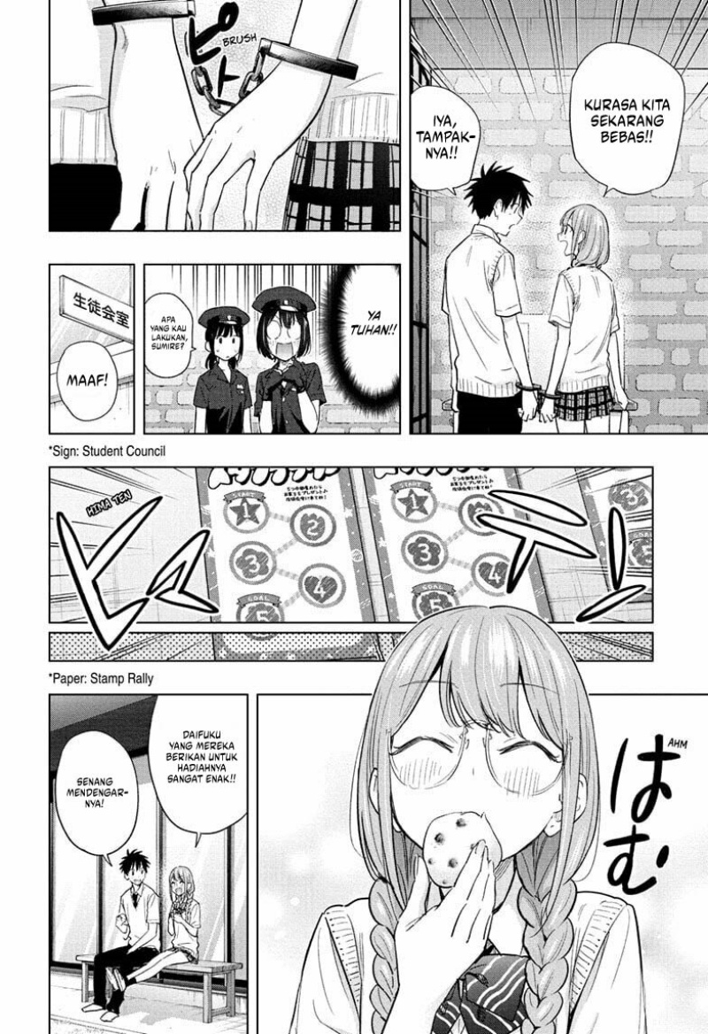 Hima-Ten! Chapter 46 Gambar 15