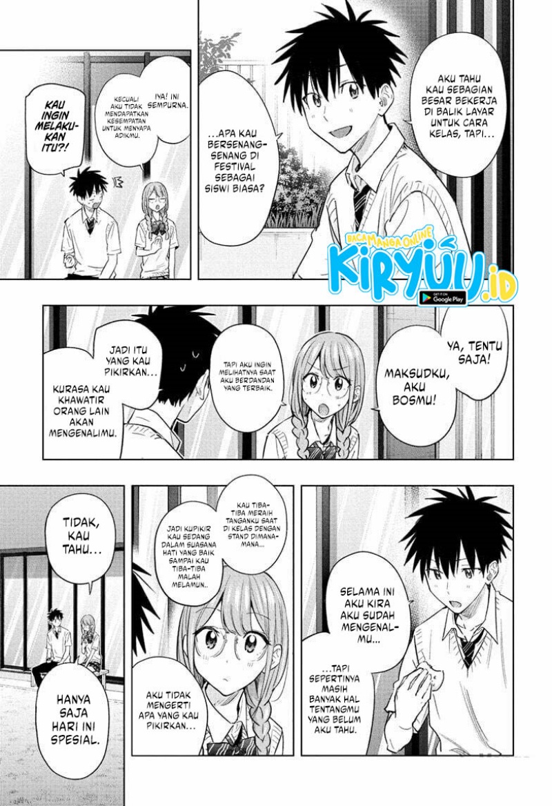 Hima-Ten! Chapter 46 Gambar 16
