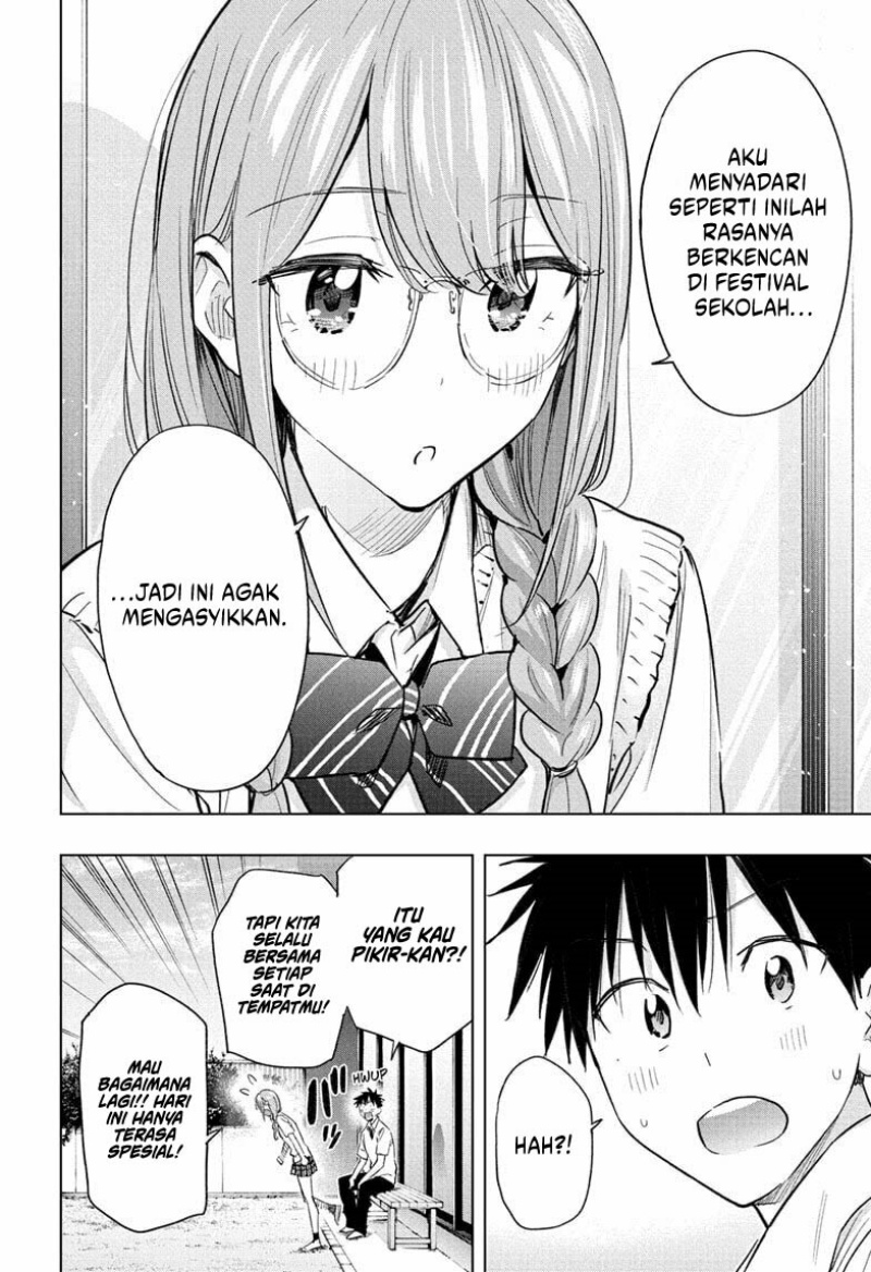 Hima-Ten! Chapter 46 Gambar 17