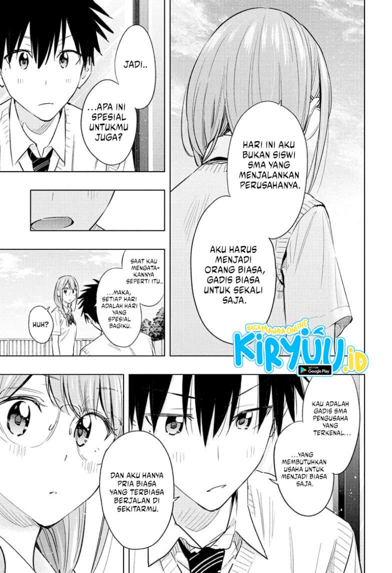 Hima-Ten! Chapter 46 Gambar 18
