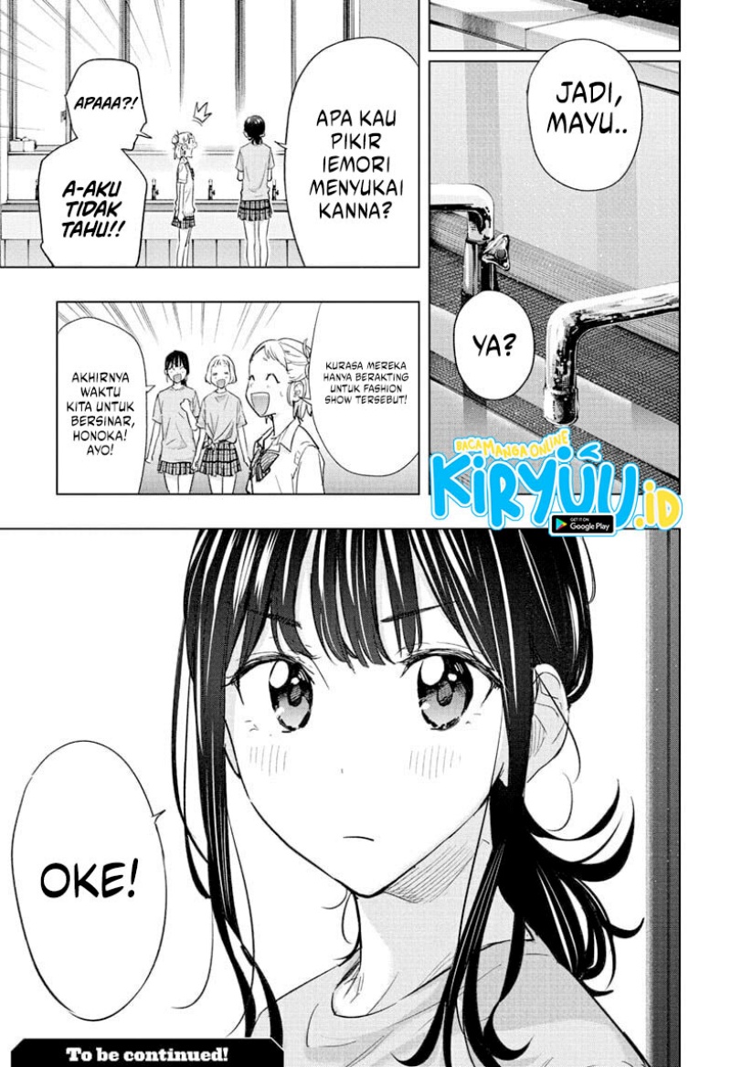 Hima-Ten! Chapter 46 Gambar 20