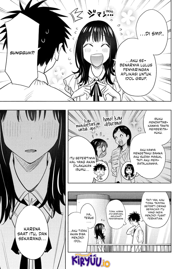 Hima-Ten! Chapter 47 Gambar 18