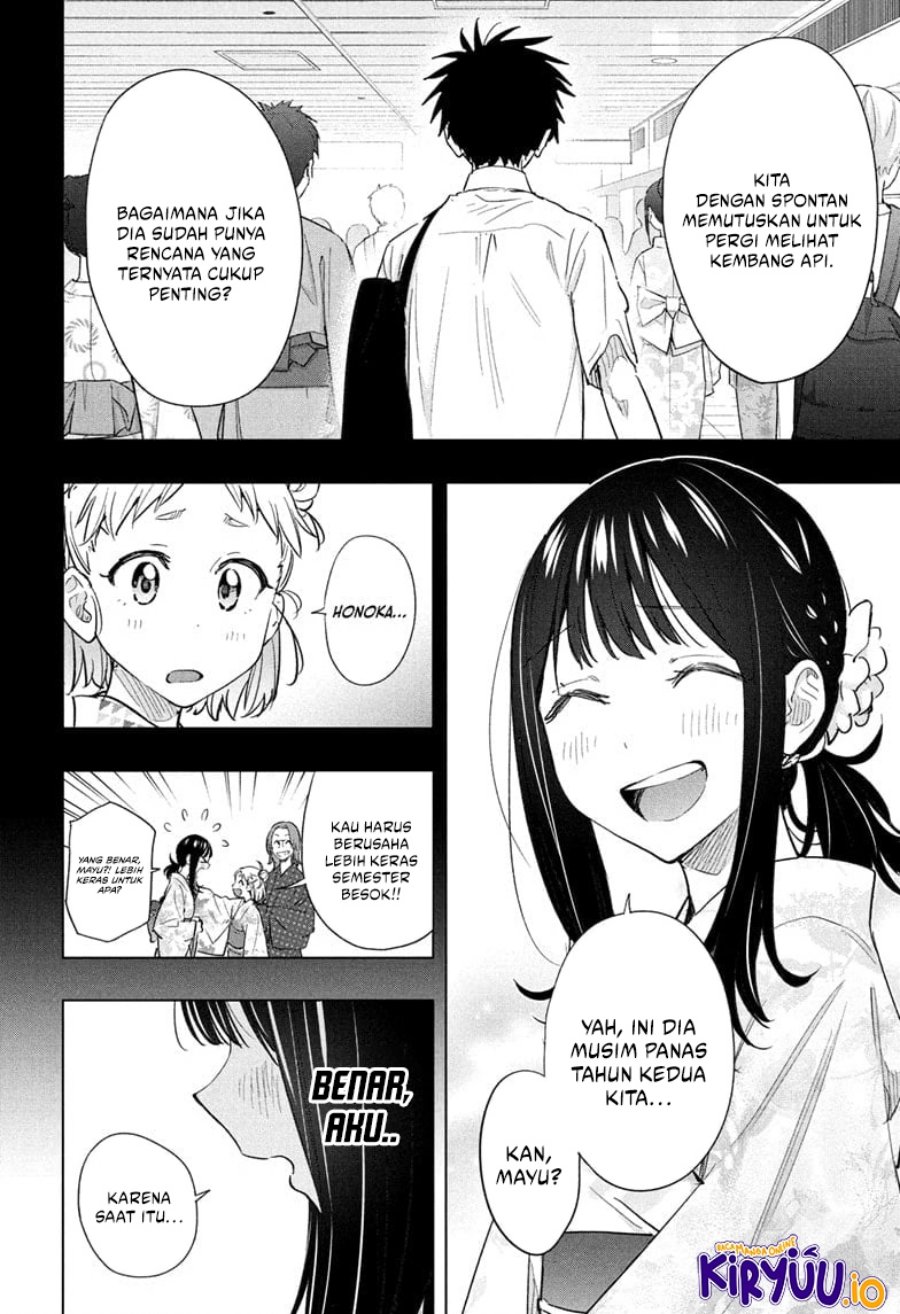 Hima-Ten! Chapter 48 Gambar 3