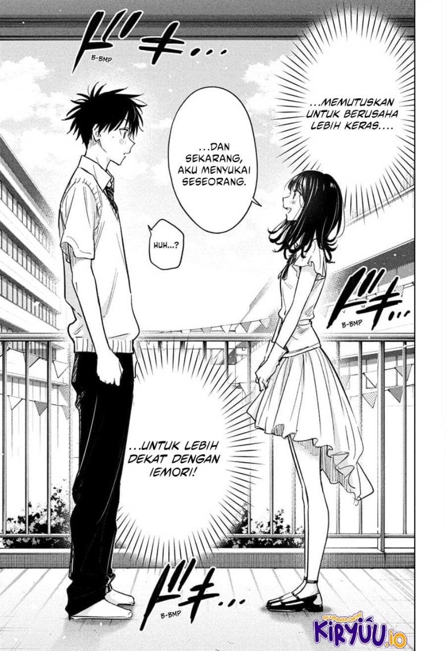 Hima-Ten! Chapter 48 Gambar 4