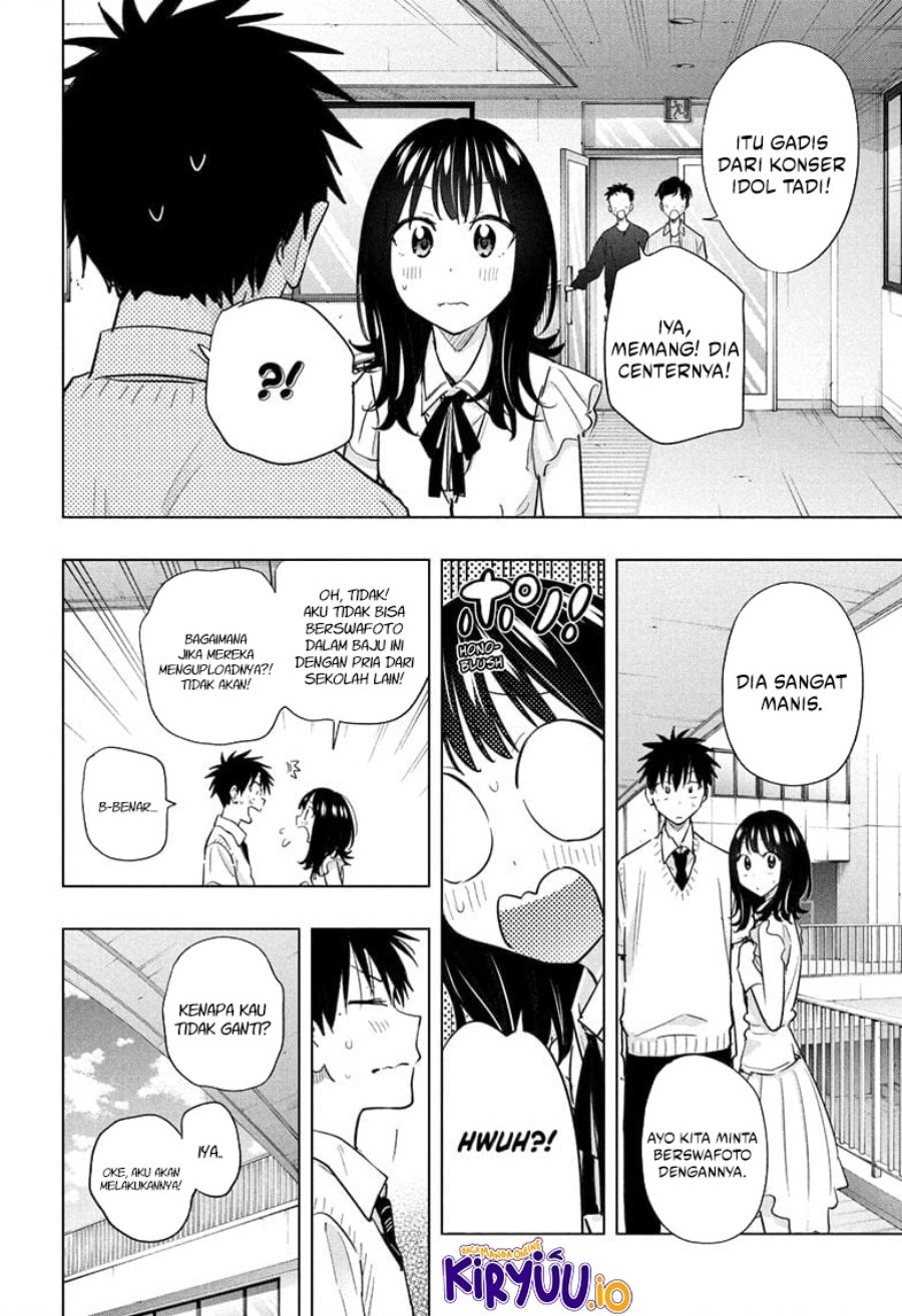 Hima-Ten! Chapter 48 Gambar 7
