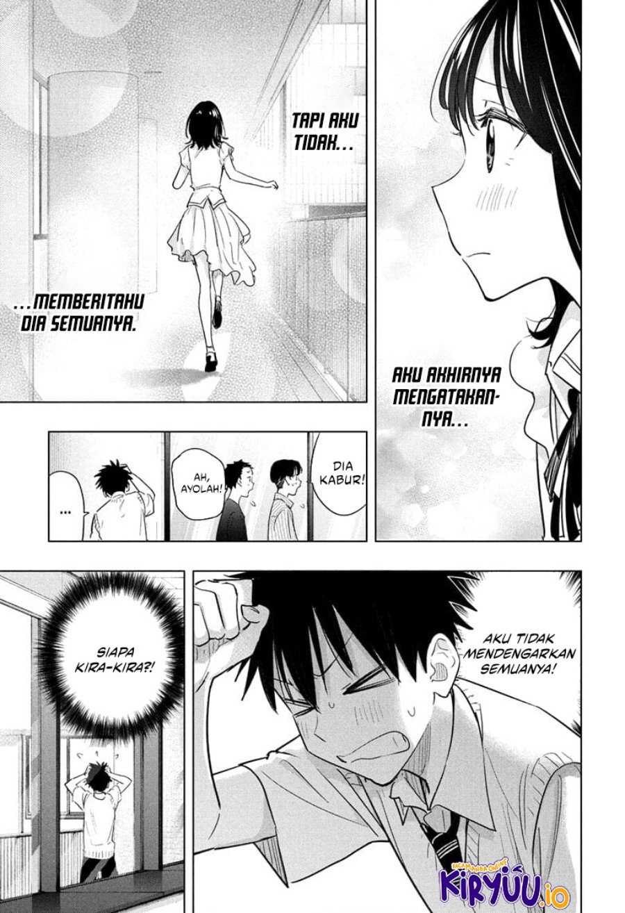 Hima-Ten! Chapter 48 Gambar 8
