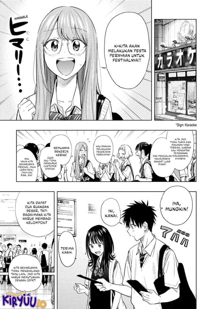 Hima-Ten! Chapter 48 Gambar 10