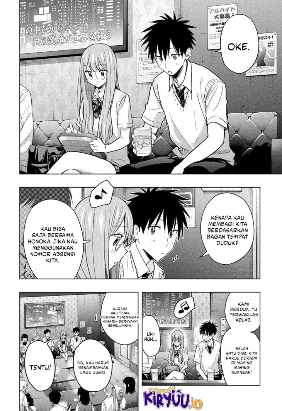 Hima-Ten! Chapter 48 Gambar 11