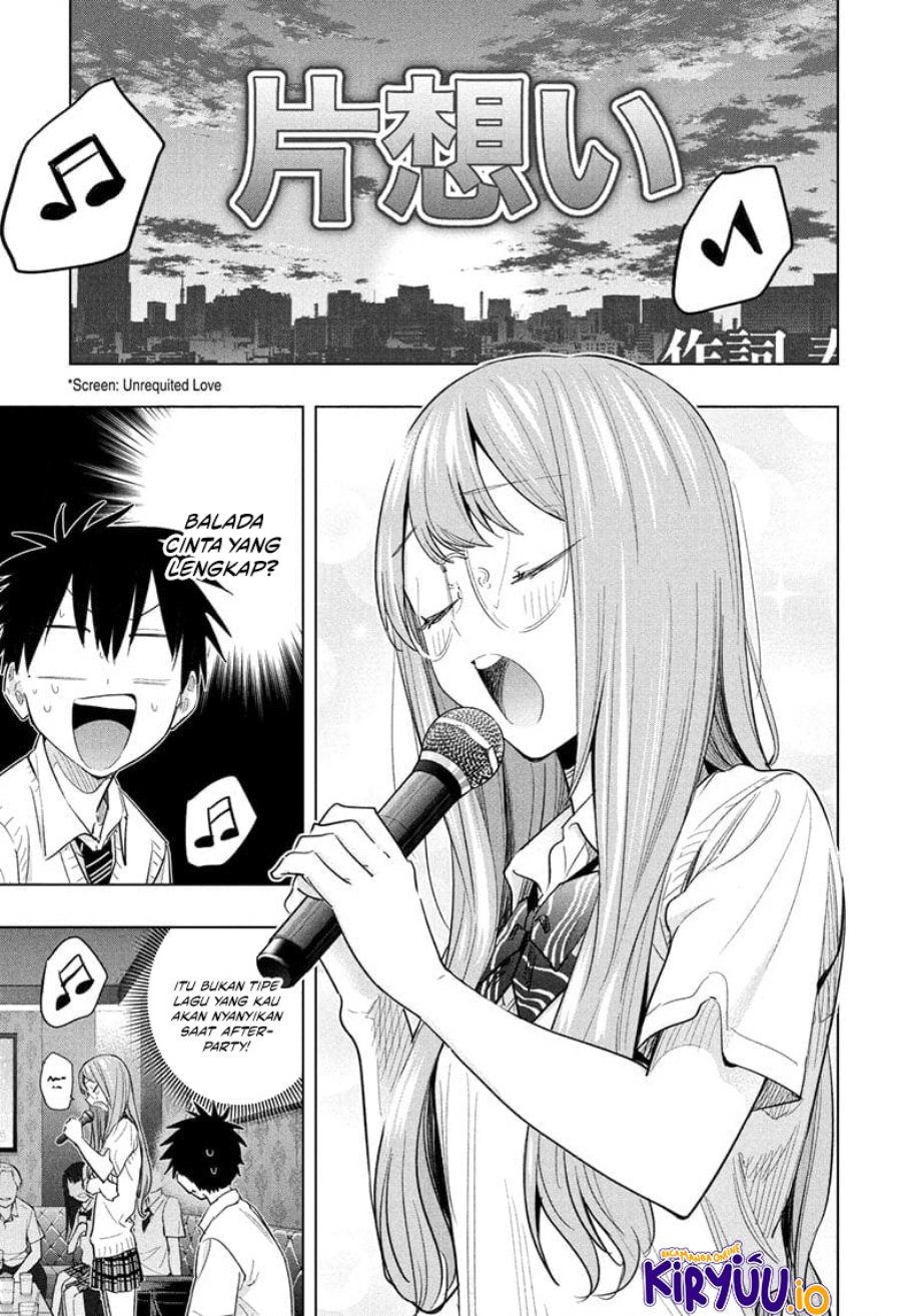 Hima-Ten! Chapter 48 Gambar 12