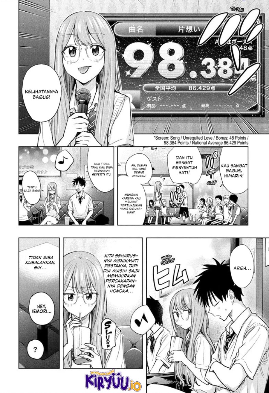 Hima-Ten! Chapter 48 Gambar 13