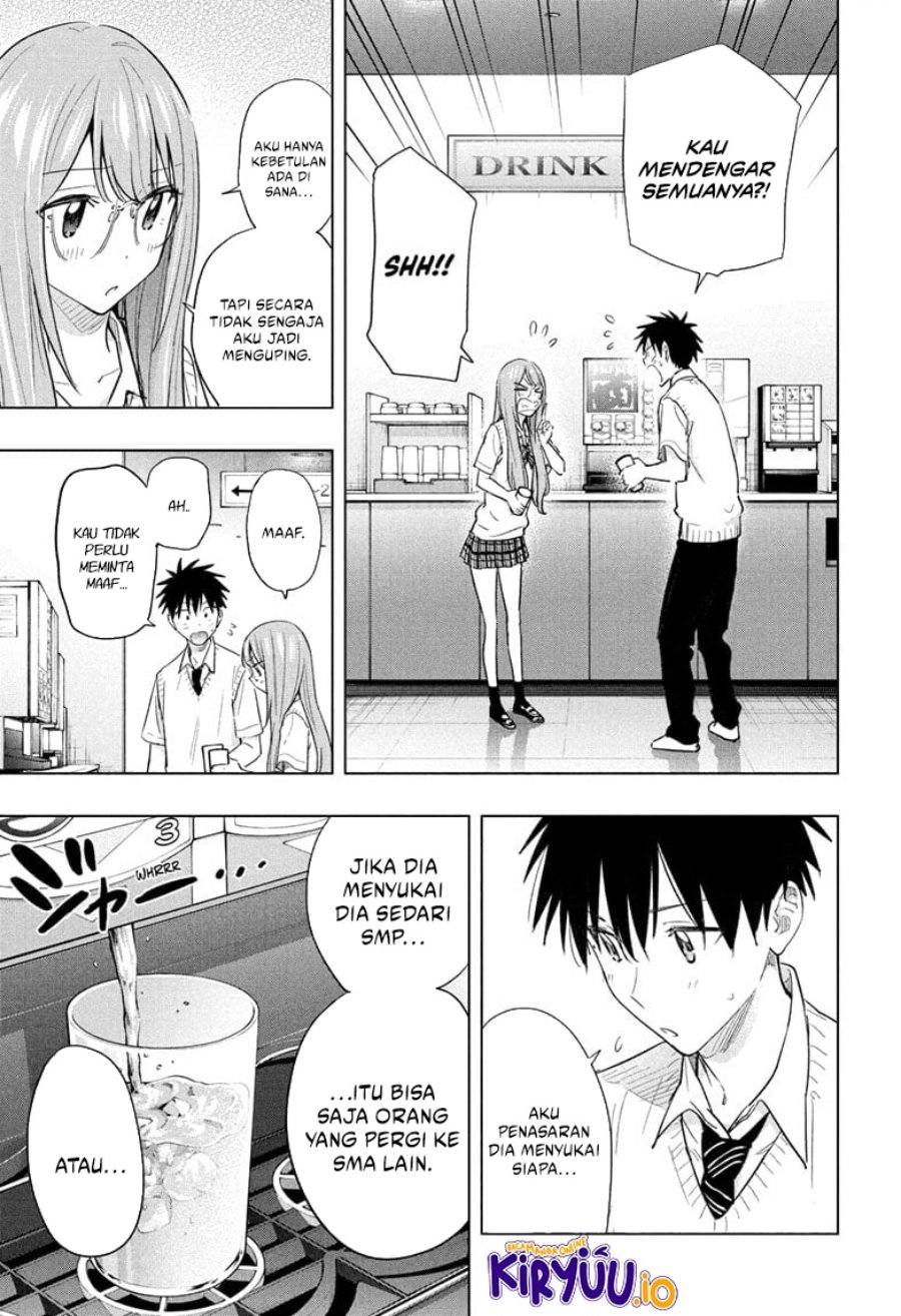 Hima-Ten! Chapter 48 Gambar 14