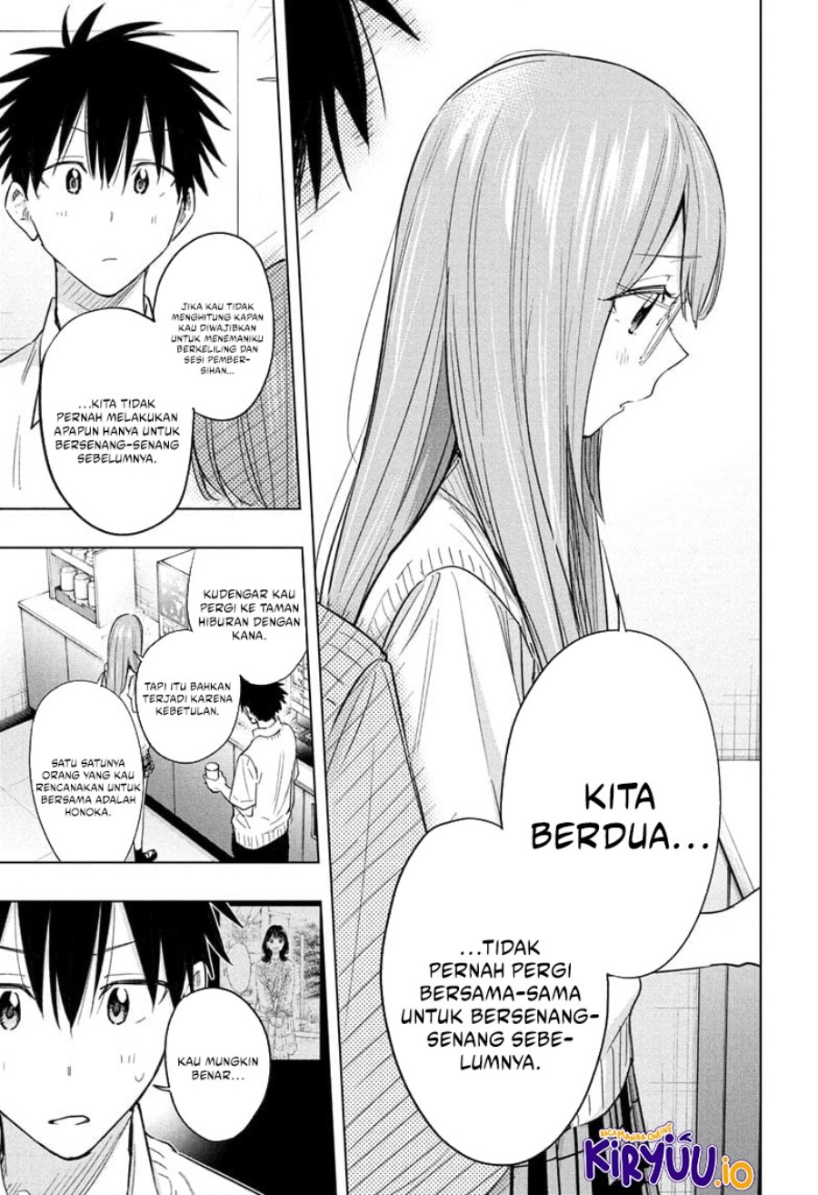 Hima-Ten! Chapter 48 Gambar 16