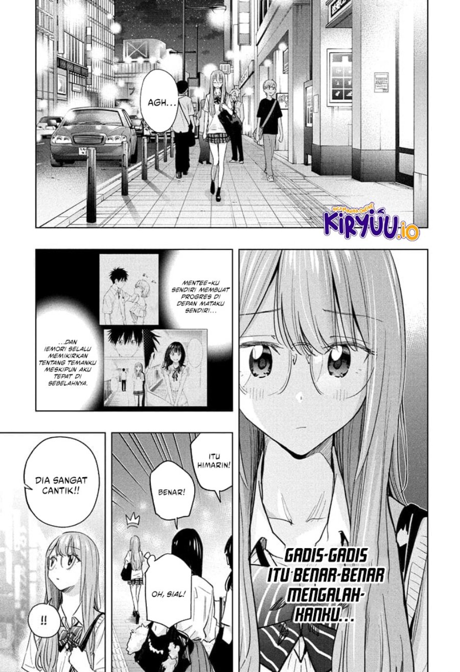Hima-Ten! Chapter 48 Gambar 18