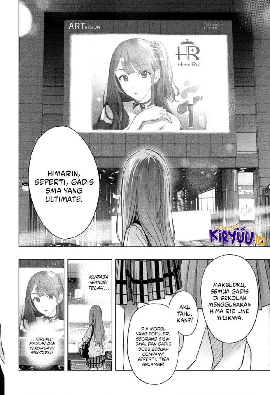 Hima-Ten! Chapter 48 Gambar 19