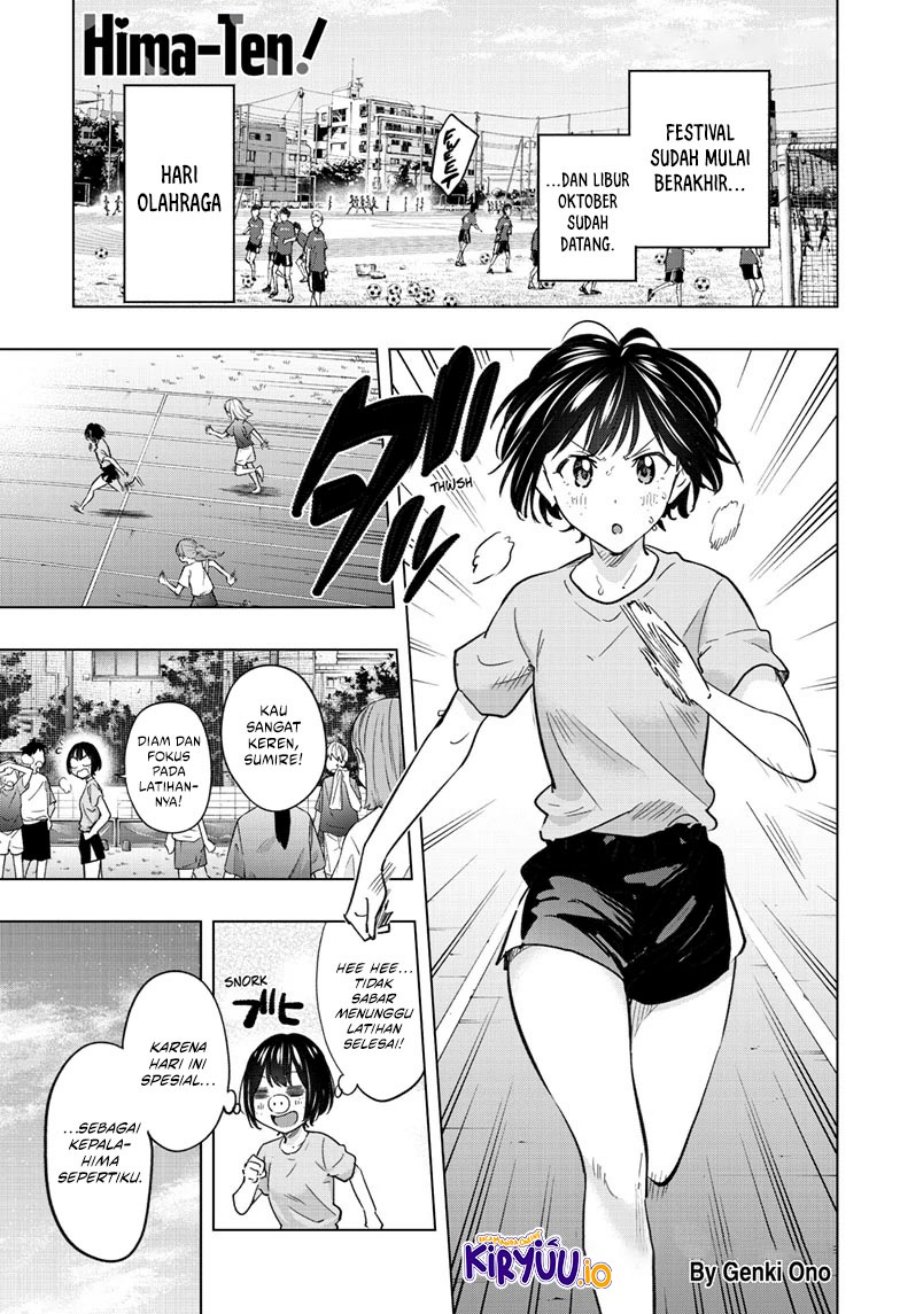 Hima-Ten! Chapter 49 Gambar 2
