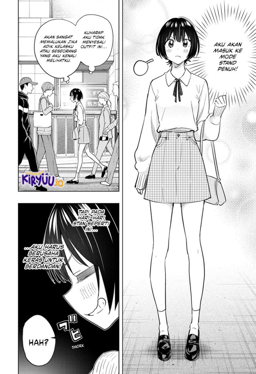 Hima-Ten! Chapter 49 Gambar 4