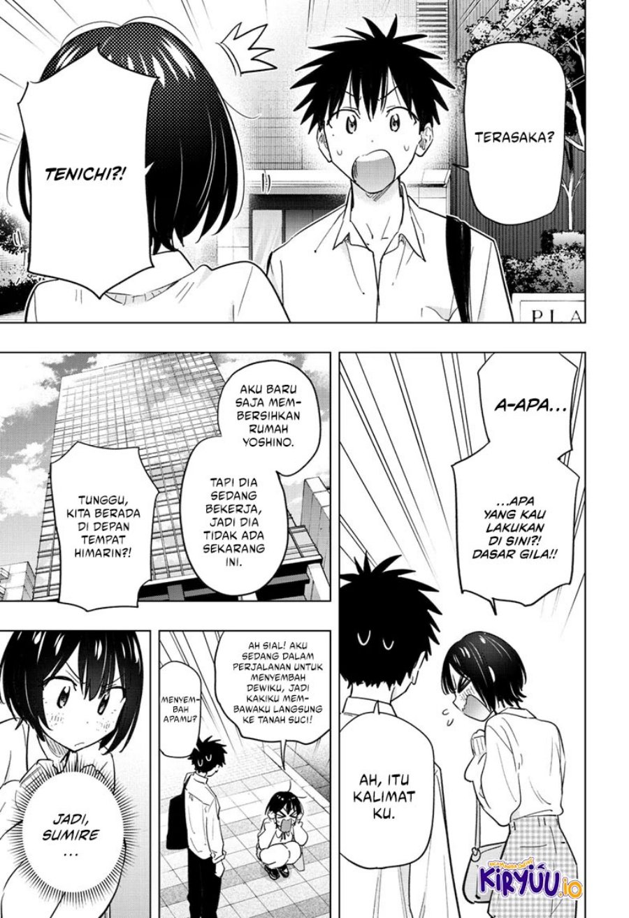 Hima-Ten! Chapter 49 Gambar 5