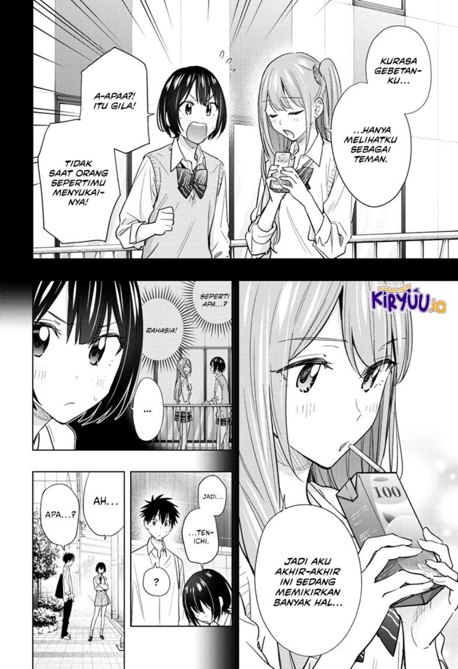 Hima-Ten! Chapter 49 Gambar 6