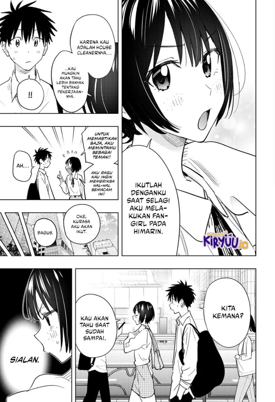 Hima-Ten! Chapter 49 Gambar 7