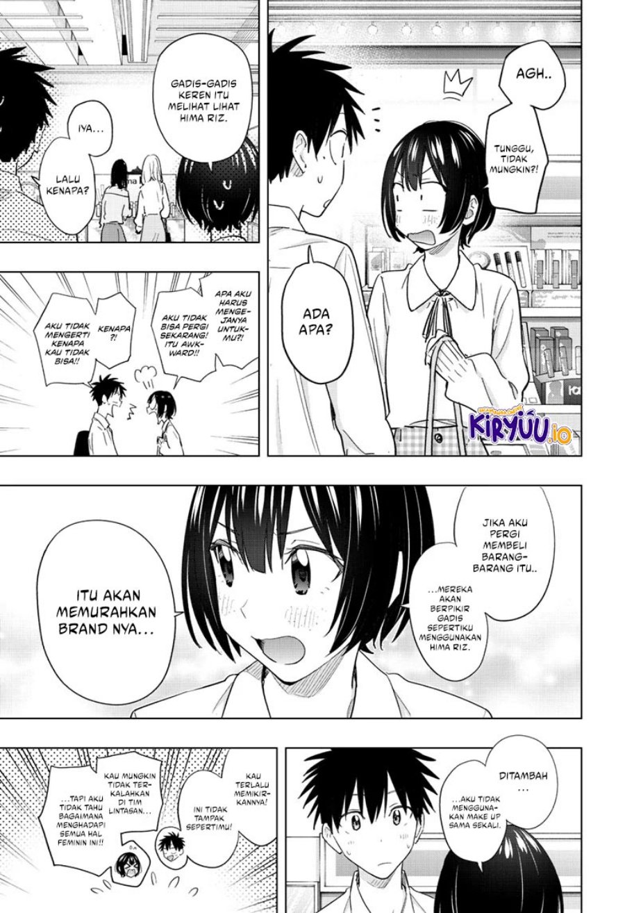 Hima-Ten! Chapter 49 Gambar 9