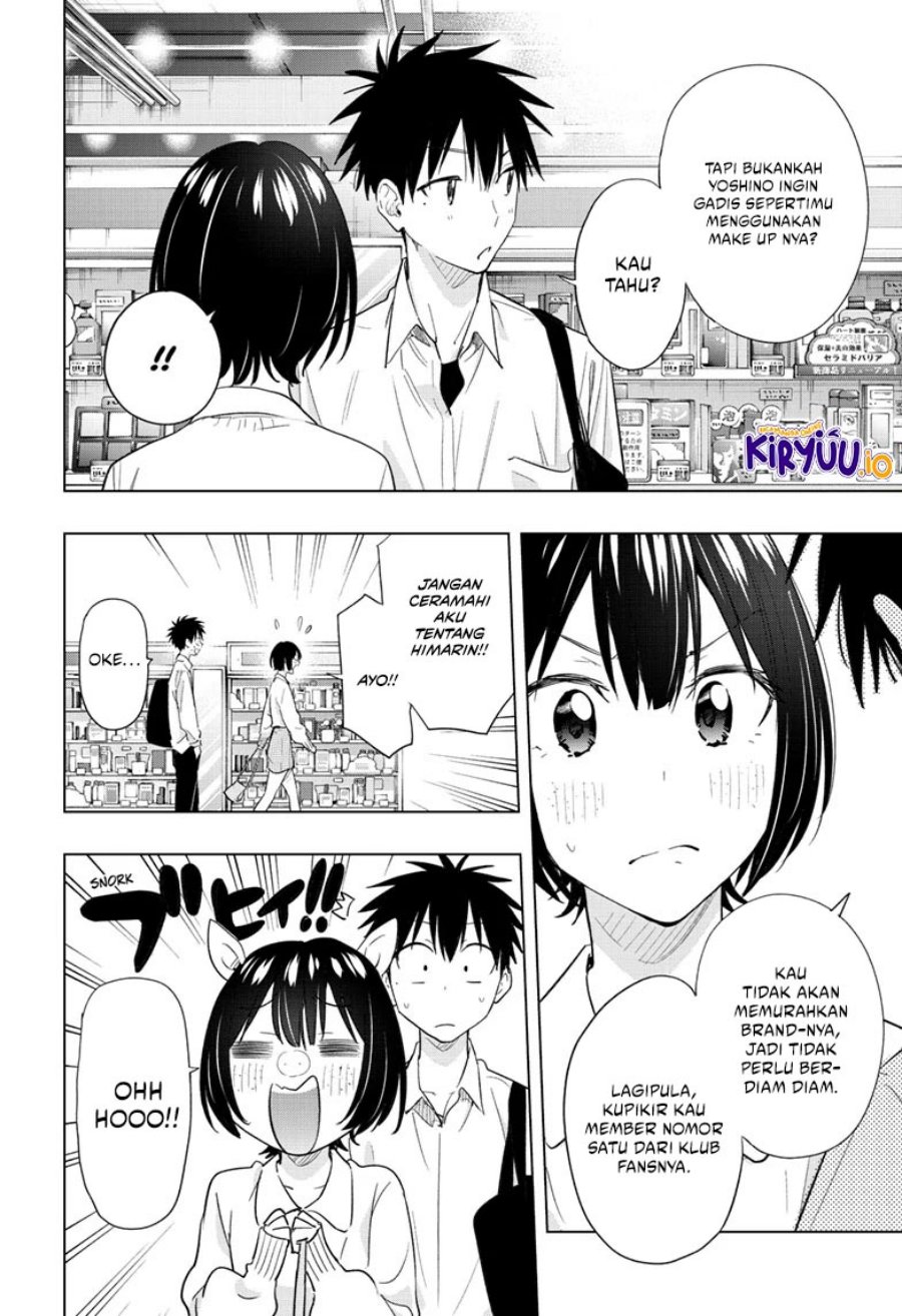 Hima-Ten! Chapter 49 Gambar 10