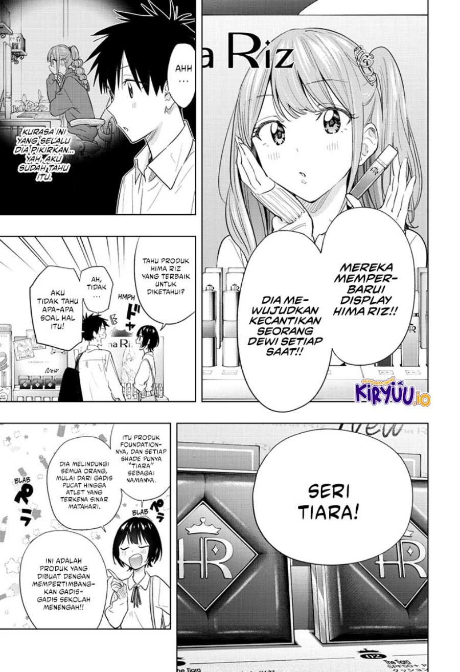 Hima-Ten! Chapter 49 Gambar 11