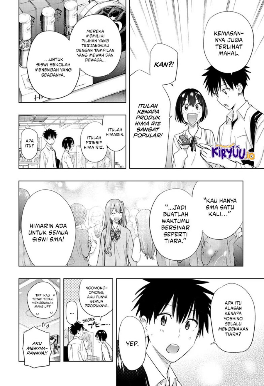 Hima-Ten! Chapter 49 Gambar 12