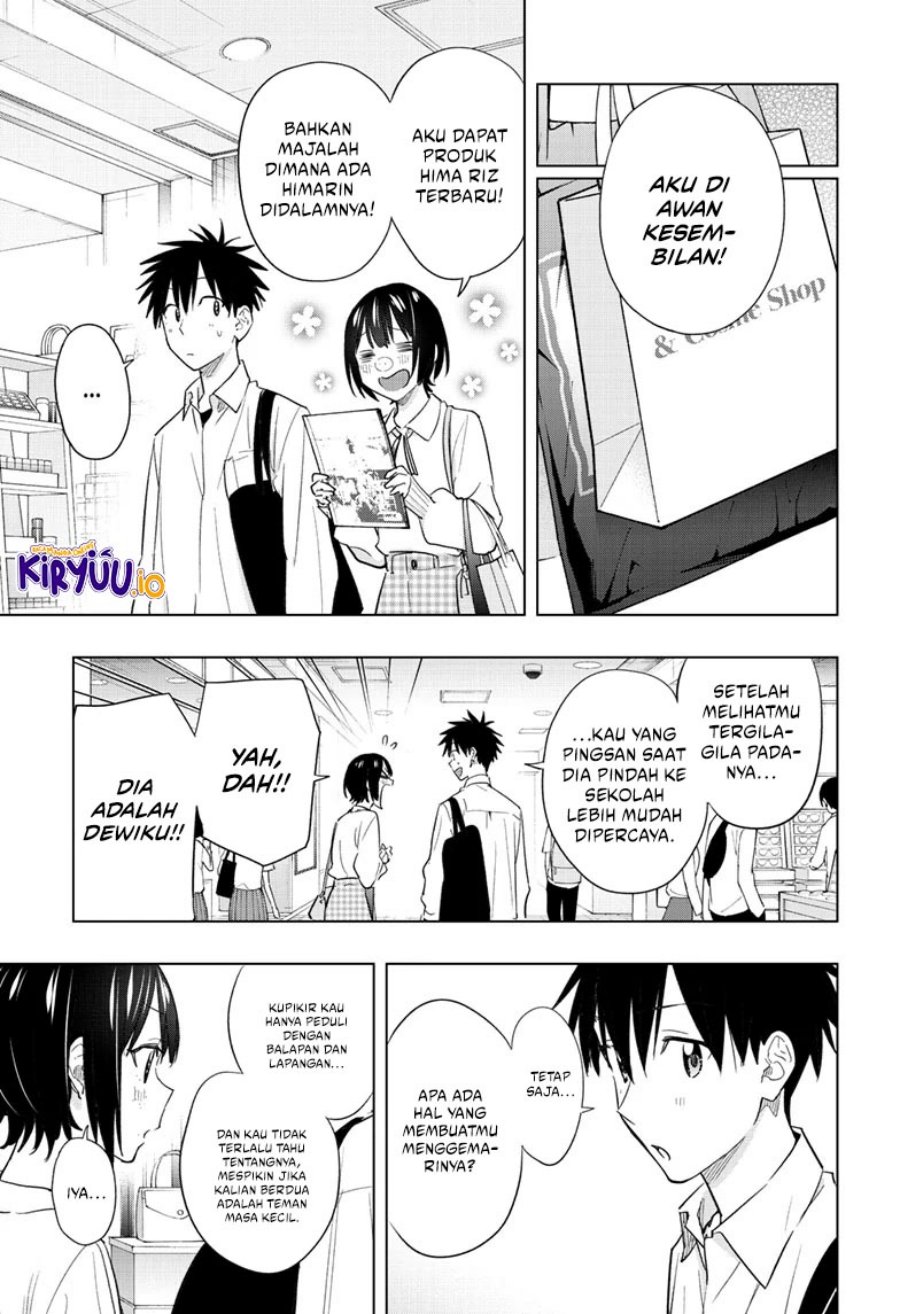 Hima-Ten! Chapter 49 Gambar 13