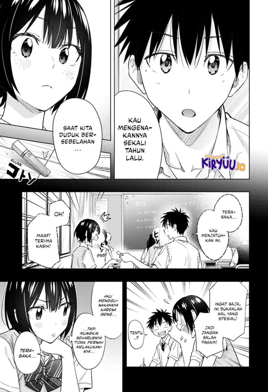 Hima-Ten! Chapter 49 Gambar 19
