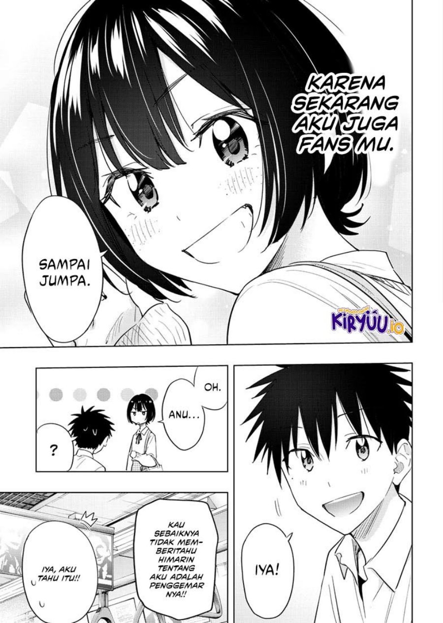 Hima-Ten! Chapter 49 Gambar 21