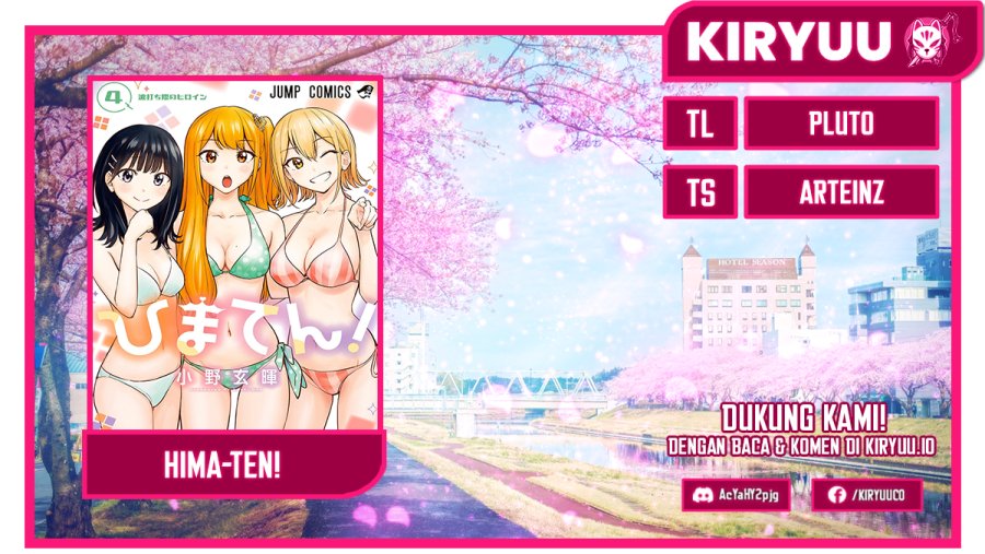 Hima-Ten! Chapter 52 Gambar 1