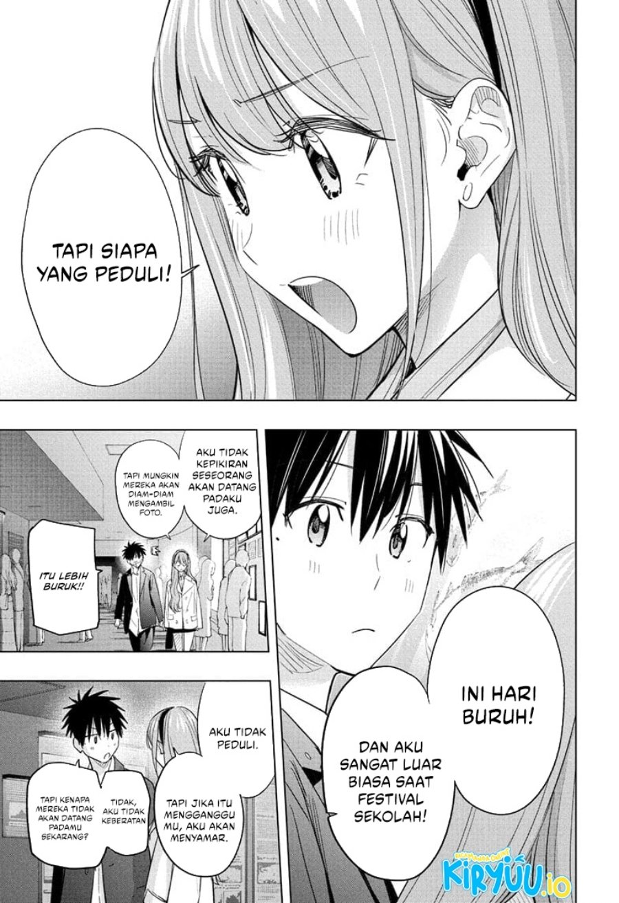 Hima-Ten! Chapter 52 Gambar 12