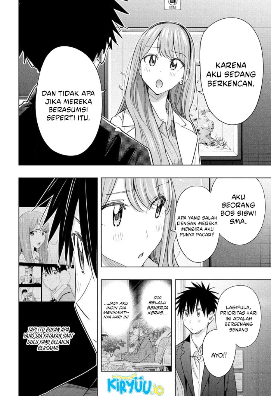 Hima-Ten! Chapter 52 Gambar 13